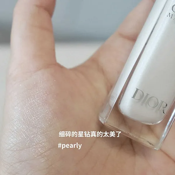 Kem Bắt Sáng Highlight Dạng Lỏng Dior Forever Glow Maximizer Longwear Liquid - 012 Pearly