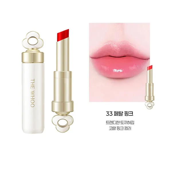 Son Dưỡng Môi The History Of Whoo Essential Lip Glow Balm 33 Petal Pink Màu Hồng Cánh Hoa