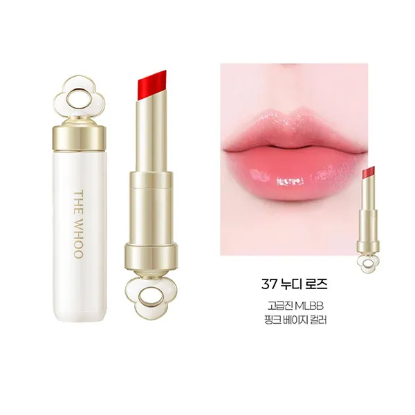 Son Dưỡng Môi The History Of Whoo Essential Lip Glow Balm 37 Nudy Rose Màu Hồng Cam
