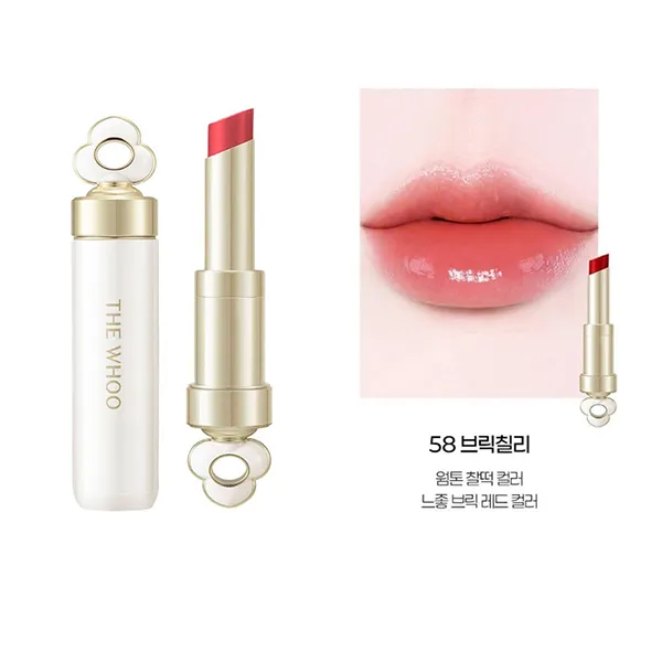 Son Dưỡng Môi The History Of Whoo Essential Lip Glow Balm 58 Brick Chili Màu Cam Gạch