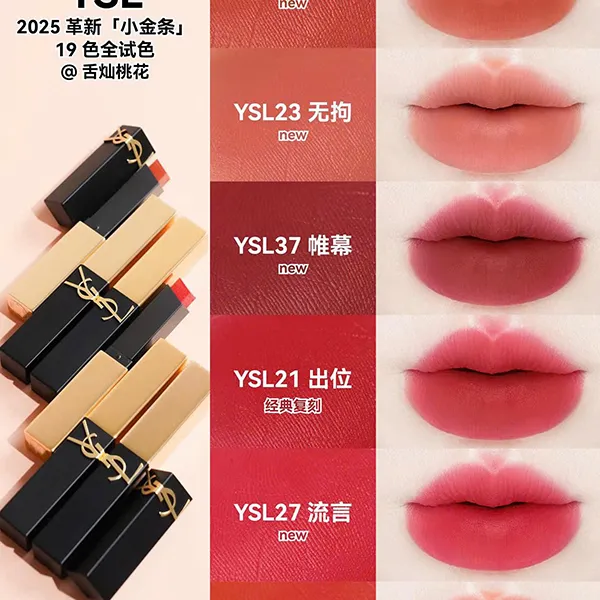 Son Yves Saint Laurent YSL The Slim 23 Màu Cam Đất (Mẫu Mới 2025)