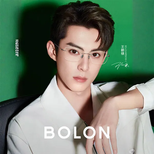 Gọng Kính Unisex Bolon BR1000 B10 Màu Ghi