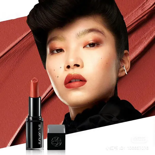 Son Lì Shu Uemura Kinu Tasogare Haze QR 599 Màu Hồng Cam Đào