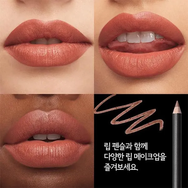 Son MAC Ximal Silky Matte Lipstick 616 Taupe Màu Cam Đất