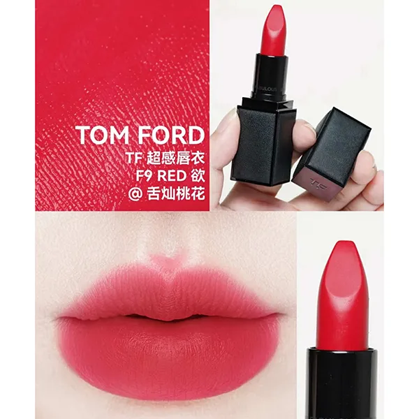 Son Tom Ford Fucking Fabulous Lip Color Matte Lipstick F9 Red Màu Đỏ Thuần
