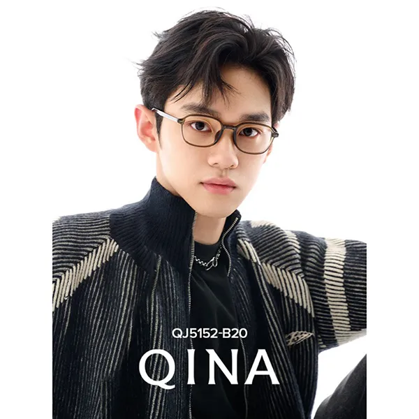Gọng Kính Nam Qina QJ5152 B23 Màu Nâu