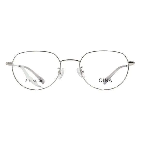 Gọng Kính Nam Qina QJ7167 B90 Màu Bạc