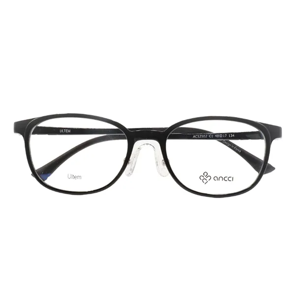 Gọng Kính Trẻ Em Ancci AC52502 C1 Màu Đen