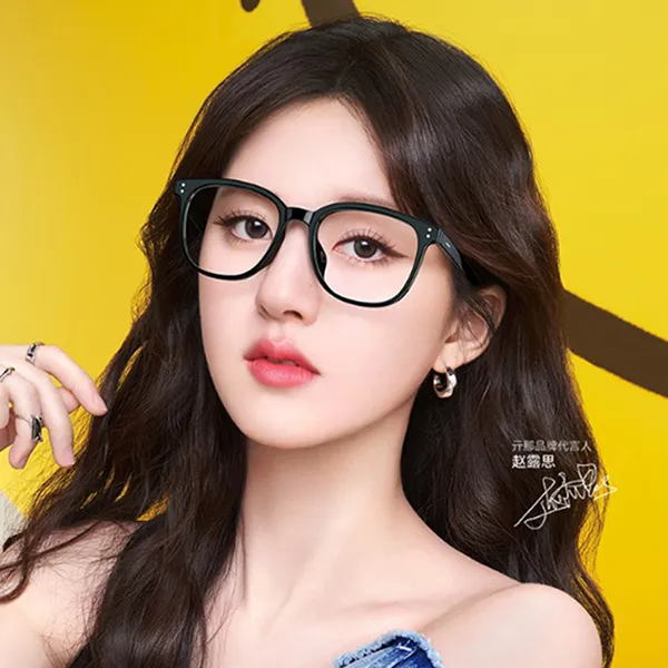 Gọng Kính Unisex Qina QJ5131 B10 Màu Đen