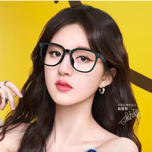 Gọng Kính Unisex Qina QJ5131 B21 Màu Nâu