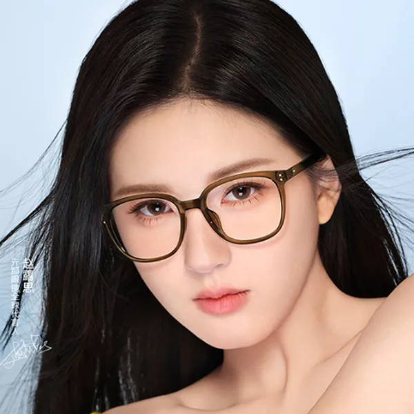 Gọng Kính Unisex Qina QJ5170 B21 Màu Nâu