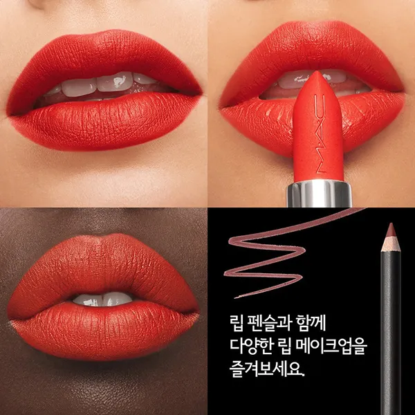 Son MAC Ximal Silky Matte Lip 607 Lady Danger Màu Đỏ Cam