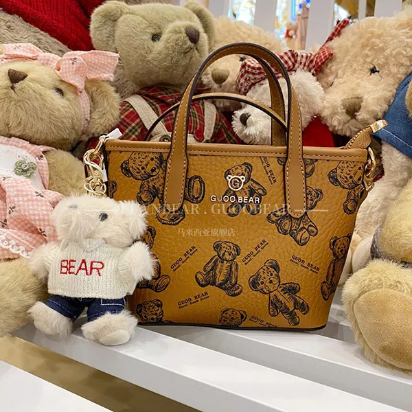 Túi Đeo Chéo Nữ Guoo Bear GU1194-2920 Màu Nâu