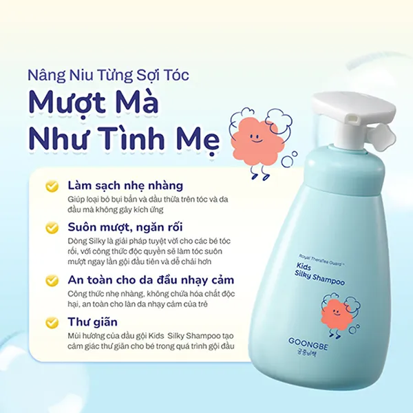 Dầu Gội Cho Bé Gái Goongbe Kids Silky Shampoo 300ml