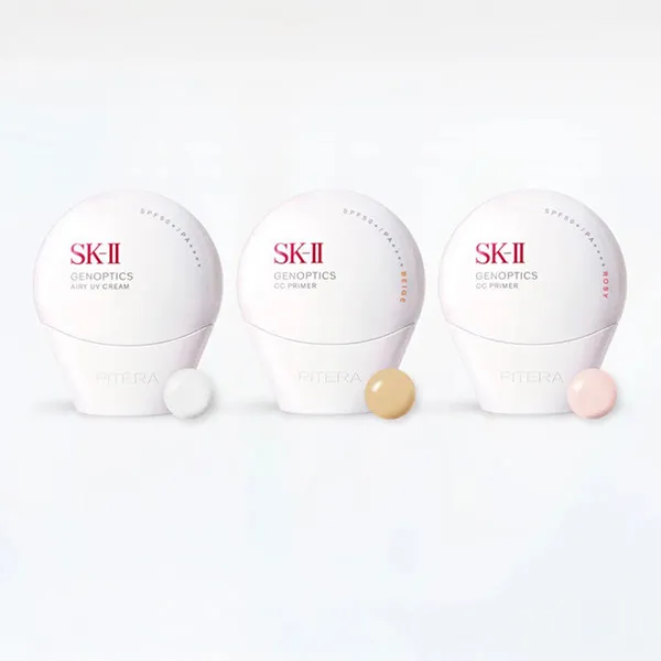 Kem Chống Nắng Hàng Ngày SK-II Genoptics Airy UV Cream SPF50+/PA++++ 30g (Beige)