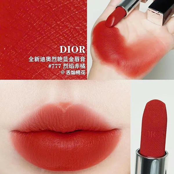 Son Dior Rouge Velvet Nắp Hít (2025) 777 Fahrenheit Veil Finish Màu Đỏ Cam
