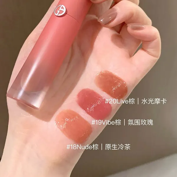 Son Kem Giorgio Armani Lip Maestro Satin Nude Mania Limited Edition 20 Live Màu Cam Đất