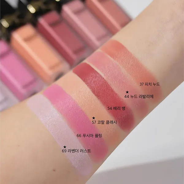 Phấn Má Hồng Dạng Kem Yves Saint Laurent YSL Make Me Blush Blurring 66 Fushsia Fling Màu Hồng Tươi