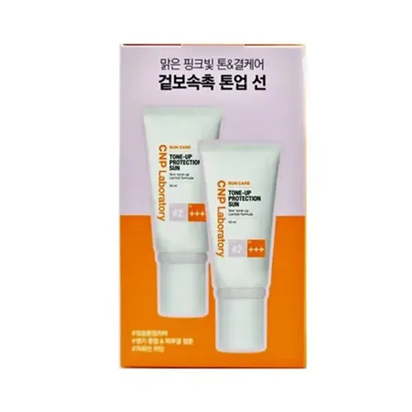 Set Kem Chống Nắng CNP Laboratory Tone-Up Protection Sun SPF42/PA+++ 50ml + 31ml