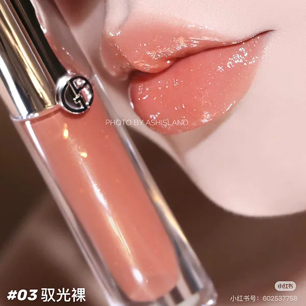 Son Bóng Giorgio Armani Prisma Glass Lip Gloss 03 Honey Gleam Màu Cam Sữa 3.5ml