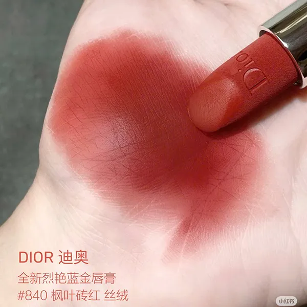Son Dior Rouge Velvet Lip 840 Rayonnante Velvet Finish Màu Cam Gạch