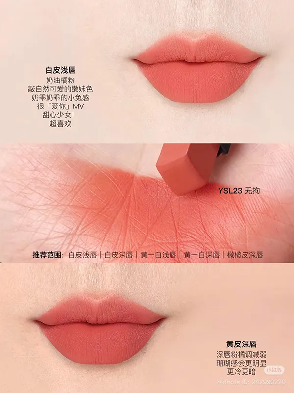 Son Yves Saint Laurent YSL The Slim Couture Matte Lipstick 23 Nude Blouse Màu Cam Đào
