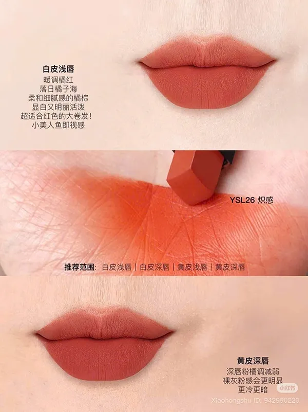 Son Yves Saint Laurent YSL The Slim Couture Matte Lipstick 26 Orange Feathers Màu Cam Cháy