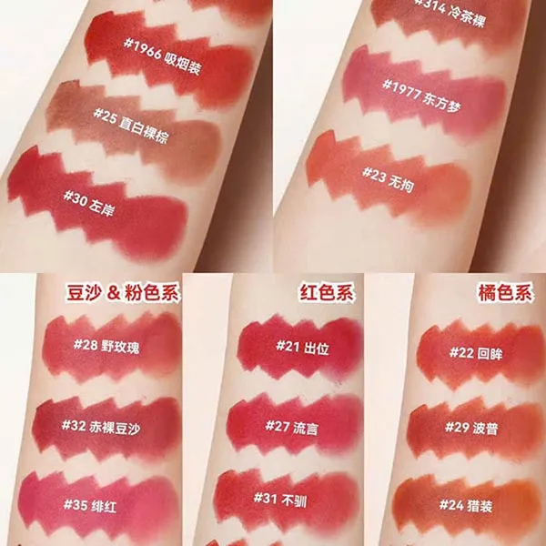 Son Yves Saint Laurent YSL The Slim Couture Matte 30 Rouge Rive Gauche Màu Đỏ Hồng Đất