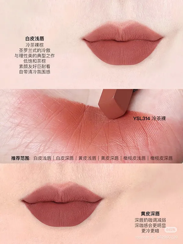 Son Yves Saint Laurent YSL The Slim Couture Matte Lipstick 314 Cinnabar Style Màu Đỏ Gạch
