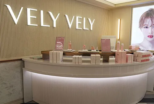 Tinh chất Chống Nắng Nâng Tone Vely Vely Vitamin Dark Spot Tone-up Sun Serum SPF50 30ml