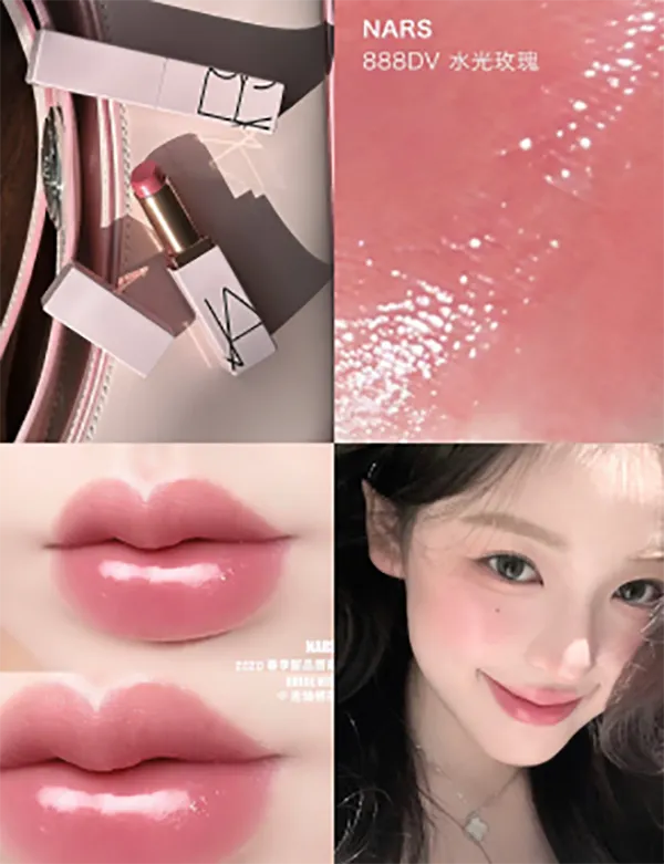 Son Dưỡng Nars Afterglow Lip Balm 888 Dolce Vita Màu Hồng Hoa
