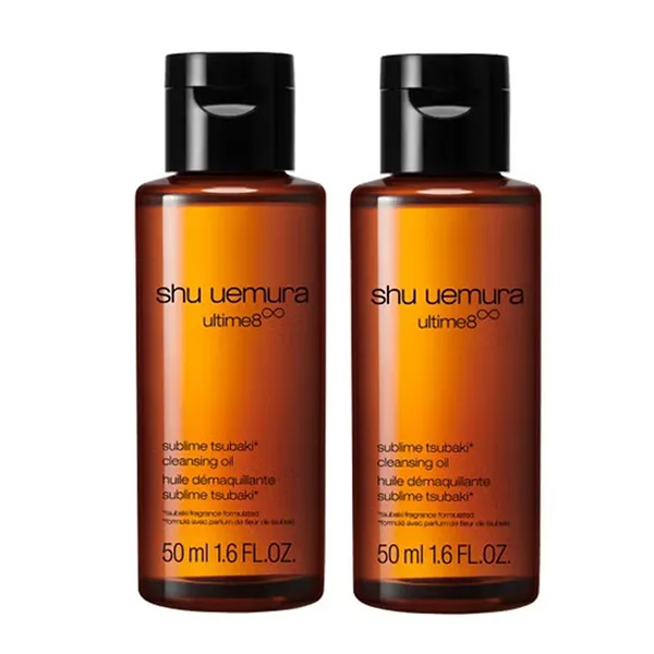 Combo Dầu Tẩy Trang Shu Uemura Ultime 8 Sublime Cleansing Oil Màu Nâu (2 x 50ml)
