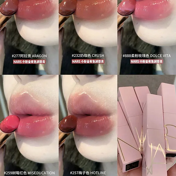 Son Dưỡng Nars Afterglow Lip Balm 888 Dolce Vita Lipstick Màu Hồng Hoa