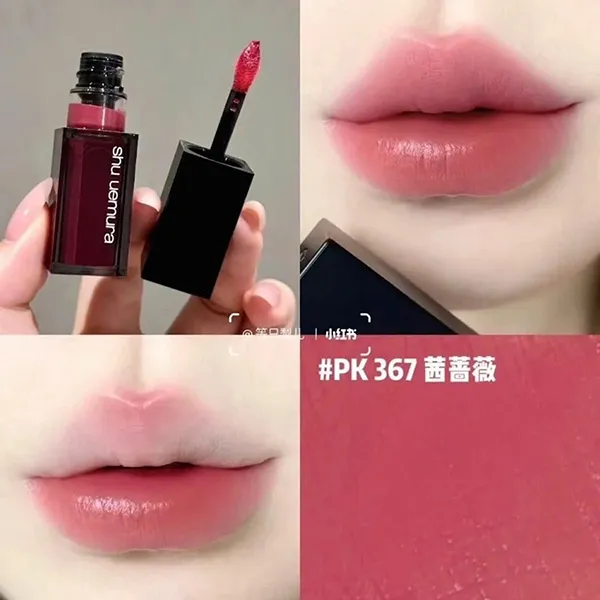 Son Kem Shu Uemura Kinu Cream PK 367 Màu Hồng Dâu