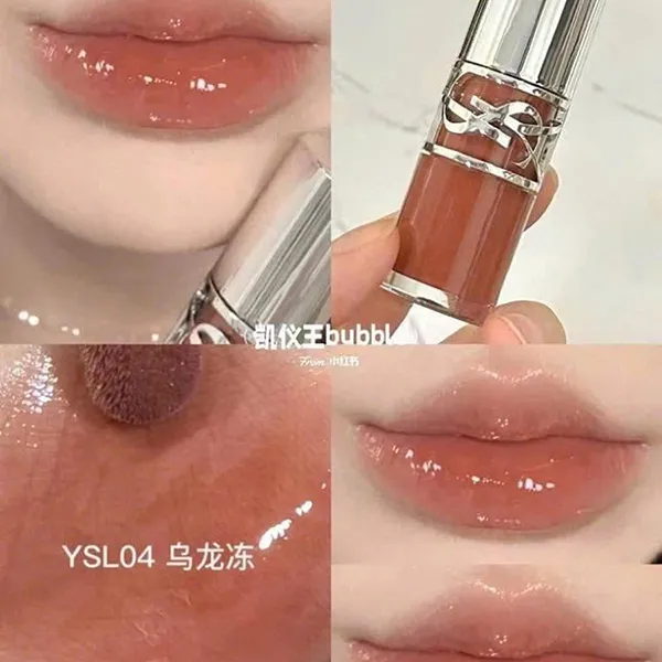 Son Môi Bóng Yves Saint Laurent YSL Loveshine Plumpling Lip Oil Gloss 04 Honey Pure Love Màu Nâu - Hồng