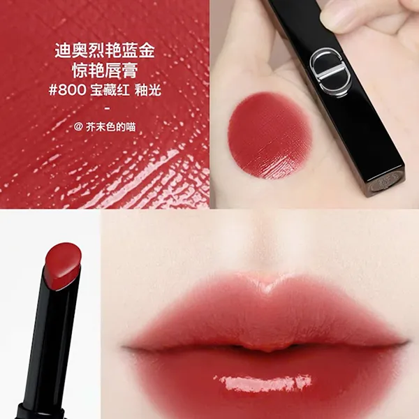 Son Môi Dior Rossetti Rouge Dior On Stage 800 Red Charm Shine Màu Đỏ Cam
