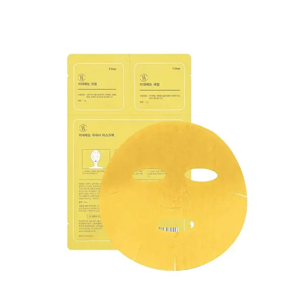 Mặt Nạ Be' Balance Vải Vi Sợi Idebenone Micro Fiber Mask (1 Hộp 10 Cái)