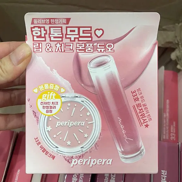 Set Son Peripera Ink Mood Glowy Tint Và Phấn Má Pure Blushed Sunshine Cheek (Màu Son 03 + Má 32)