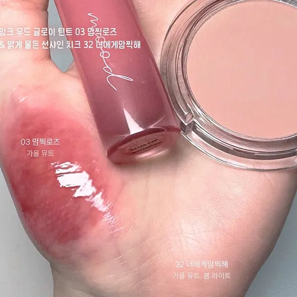 Set Son Peripera Ink Mood Glowy Tint Và Phấn Má Pure Blushed Sunshine Cheek (Màu Son 03 + Má 32)
