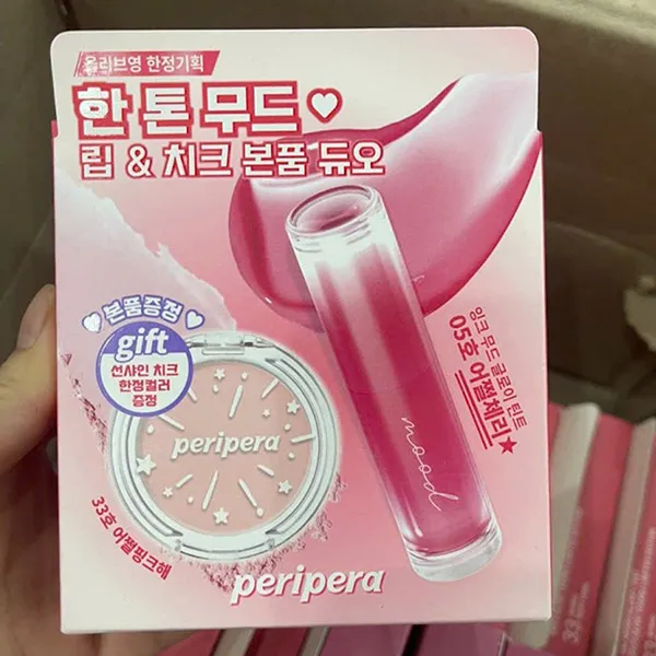 Set Son Peripera Ink Mood Glowy Tint Và Phấn Má Pure Blushed Sunshine Cheek (Màu Son 05 + Má 33)