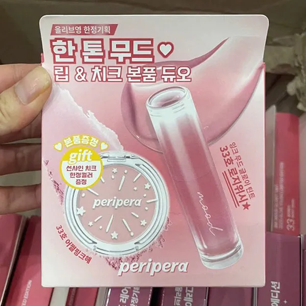 Set Son Peripera Ink Mood Glowy Tint Và Phấn Má Pure Blushed Sunshine Cheek (Màu Son 33 + Má 33)