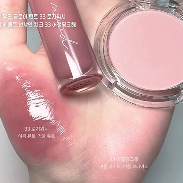 Set Son Peripera Ink Mood Glowy Tint Và Phấn Má Pure Blushed Sunshine Cheek (Màu Son 33 + Má 33)