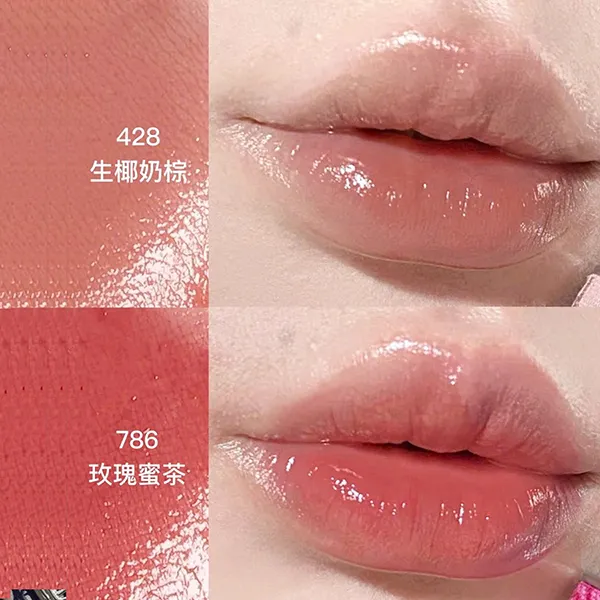 Son Dưỡng Dior Addict Hydrating Shine Lipstick 786 D-Player Màu Đỏ Hồng Gỗ