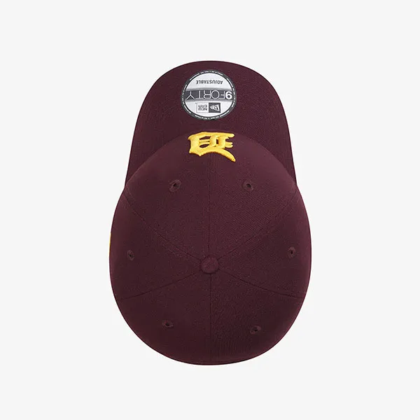 Mũ New Era MLB Detroit Tigers Basic Ball Cap Maroon 15131675 KJD Đỏ Đô