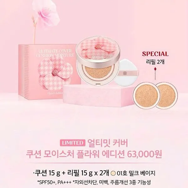 Set Phấn Nước Ohui Ultimate Cover Cushion Moisture Flower Limited Edition 2026 (1 Hộp Full + 2 Lõi Refill)
