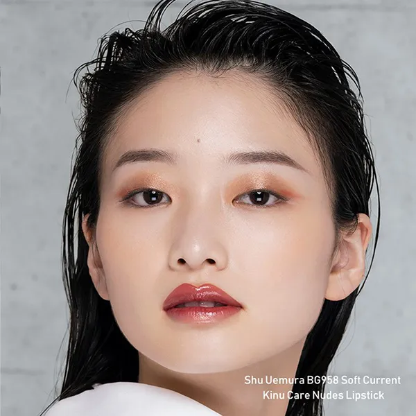 Son Shu Uemura Kinu Care Nudes KN BG 958 Màu Hồng Nâu Đất