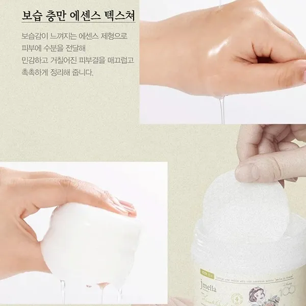 Toner Pad Dưỡng Sáng Da Jmella x Disney No.04 Lime And Basil 70 Miếng