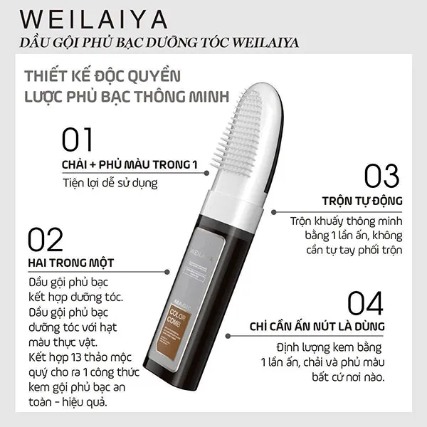 Dầu Gội Phủ Bạc Dưỡng Tóc Weilaiya Color Conditioner 100ml (Màu Nâu)