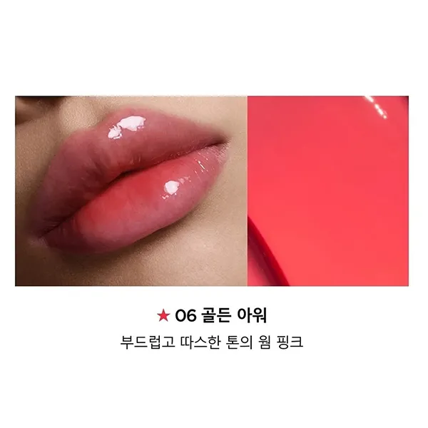 Son Dưỡng Tom Ford Soleil Tinted Lip Glow 06 Golden Hour Màu Nude Hồng Ấm