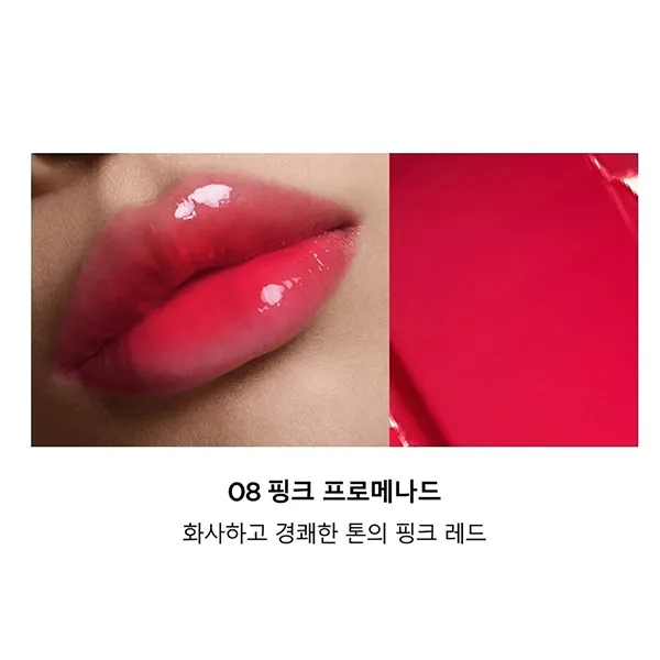 Son Dưỡng Tom Ford Soleil Tinted Lip Glow 08 Pink Promenade Màu Hồng Đỏ